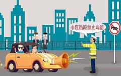 噪音治理工程需要做的準(zhǔn)備